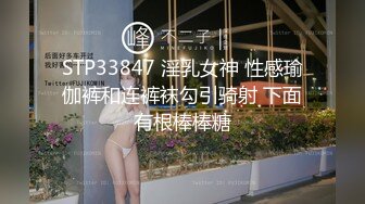 胖哥哥双飞大战表姐表妹，颜值爆表花样百出