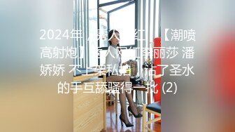 【私密流出】推特24萬粉騷貨『大婊姐』私密群淫語群P私拍 網紅美乳各種劇情啪啪 真人實戰  (12)