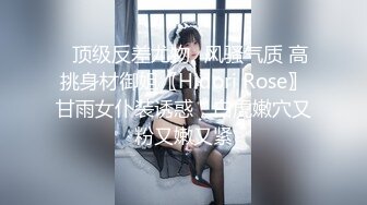 【天美传媒】互换女友绿帽男友的复仇-尤莉