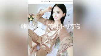 歌厅探花专攻KTV小姐姐，深夜叫了两个妹子一人一个4P