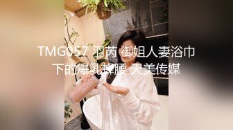 STP31241 美乳粉穴花臂美女！一男两女车轮战！翘起美臀求操，骑乘位深插到底，另一个妹子等不及了，雨露均沾