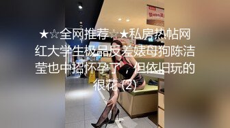  漂亮白丝伪娘吃鸡啪啪 啊啊轻一点 老公太深了 小伙像喝了鸡血无套狂怼猛插骚逼 爽的不要不要的