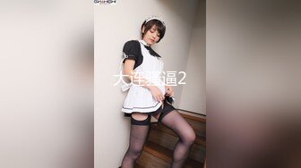 香蕉視頻傳媒 XJX00100 女優盛典 傾情4P大戰 白鹿 欣欣