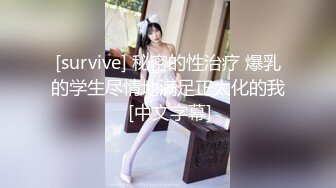 富二代包养白净母狗萝莉「little_le_nni」BDSM后庭开发日记 束缚鞭打虐阴虐肛滴蜡【第一弹】