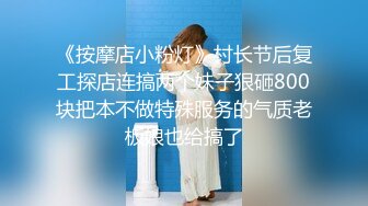 骚女友要求我拍视频