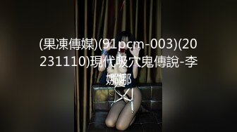  女仆装长相清纯卡哇伊萌妹子道具自慰，开档黑丝震动进出抽插，翘起屁股无毛一线天肥逼