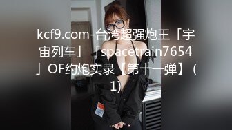 苗条兼职小姐姐温柔健谈，后入JQ啪啪淫声浪语不断真刺激