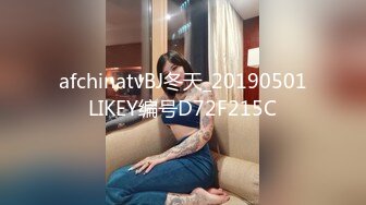 兄弟们遇到大龄女，先舔她两周，再冷淡两天，她的逼眼子就妥妥送上门给你艹，偷情绿帽的快感超刺激！