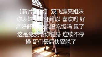 《某站关闭前秘✿重磅精品CP分享》厕拍达人作死极限偸拍~美女小姐姐多的各种场所手持设备现场实拍原画完整全集