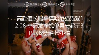 女技师只口不操 乳推拨开内裤舔逼 69姿势口交活不错 镜头前特写深喉插嘴