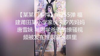 《重磅泄密✿宅男女神》推特OnlyFans超级人气小仙女【欲梦】最新付费露脸私拍第三季~三种大型道具疯狂进出白虎蜜穴白浆泛滥