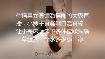 继续操兼职女