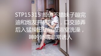 【自整理】P站DemonicDivine 不良少女 口交时候啊嘿颜 忍不住射精 小母狗很骚【59V】  (29)