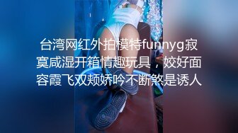 工作不仔细给公司造成重大损失❤️性感秘书被老板操完还要给舔干净 -十万网红美女 美酱