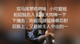 农村中年夫妻自拍,大哥人有心而力不足,大嫂扣半天没硬,无奈坐上去自己扣