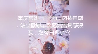 最新订阅福利② 推特原创博主【爆菊大神】迷恋丰满熟女亲小姨 屁眼肛交SP 交换攻防大玩性爱花样