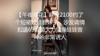 年轻少妇借钱无力偿还被纹身哥带到酒店找朋友玩3P抵债