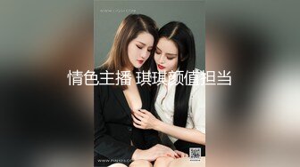 小骚货说轻点