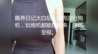 SWAG 可爱女仆帮主人吃棒棒之被主人抽插（中英文字幕） 黎儿