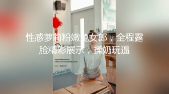 【热舞派】 VIP定制 多角度 (72)