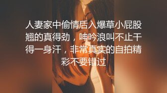 甜美小仙女 涂紫色美甲，果然是个小骚逼，在浴室就按耐不住发骚 轻轻撩抚爱穴，喘息声由慢加快，淫水一丝丝流在手上。