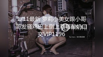 【新片速遞】 360酒店摄像头近距离偷拍小哥背着女友和她的胖闺蜜开房快高潮时来电话了