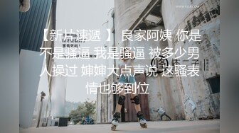 ⭐【我来喝牛奶】超级苗条的小仙女，无套啪啪，我也要