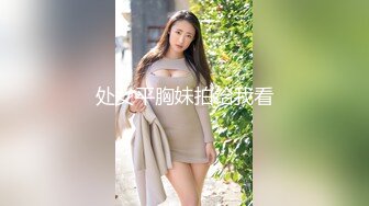  偸窥 真实造爱 现场窗户缝中偸拍邻居同居小情侣啪啪啪美女很会玩循序渐进先撸后舔再脱光女上位激情澎湃