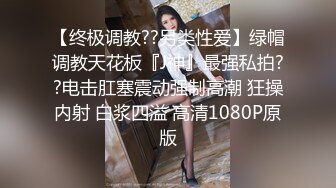 [2DF2] 村长新嫖地探店连续搞了两个打扮时尚身材高挑的按摩店美女[BT种子]