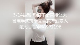 黄发少年遇到穿 蓝色JK制服的抖音机车小网红刘XX,假装是她粉丝套近乎