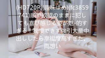 20岁大四女友