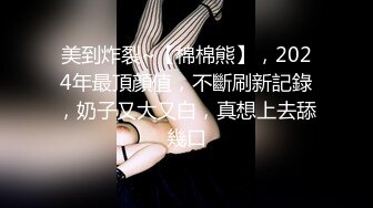 面罩美女上门吃着假鸡鸡下面振动棒按摩小穴