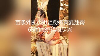 骚老婆想被轮