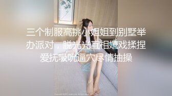 韓國年輕情侶無套啪啪啪影片流出