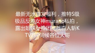 【新片速遞】 皮肤白皙漂亮美女 被顶到子宫了 操死你 菊花好粉嫩 奶子好软 晃的稀里哗啦 最后被内射