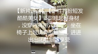 夏花开胸旗袍性感御姐音淫语挑逗