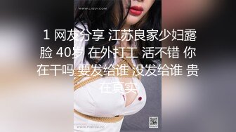 小情侣自拍爱爱 按着女友的头深喉吃屌啪啪 女友深喉反应很大 还需调教