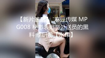  超大眼萌妹子露脸卖力交裹屌无套插入无毛逼逼后入蜜桃臀，特写粉穴