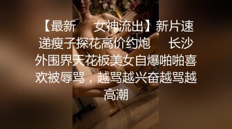 通州人妻小母狗又发骚了