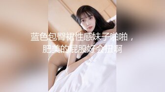 OL制服诱惑，第一视角拍摄酒店口交，啪啪，梳妆台镜子前后入