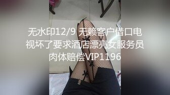 老婆的旺仔小馒头