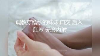 失恋网红纹身美女找大款虐待微拍视频不慎流出 女主颜值很高 SM滴蜡各种调教（付微信聊天记录）