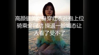 STP24230 粉红色奶头好身材美妞操逼内射  单腿黑丝张开双腿  大屌一进一出撑爆骚穴  特写美臀套弄  