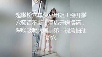 蜜桃传媒PMC122家电修理工无套强奸少妇-林沁儿