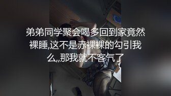 【AI换脸视频】金泰妍[Taeyeon]少女时代 医生对患者的治疗 二