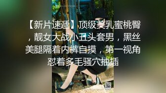 半夜老婆骚扰我