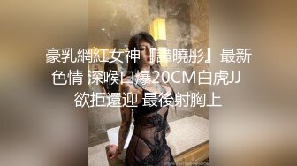 一言不合就抱着大阪第一的公关女究竟会怎样？