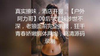 朋友的老婆