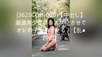 抖音闪现 颜值主播各显神通 擦边 闪现走光 美女超多合集965V合1