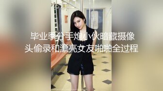 经典又纯又欲眼镜妹返场迫不及待脱掉衣服插嘴翘起屁股揉穴调情